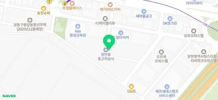 #벤츠네비게이션매립#벤츠카오디오장착#벤츠센타페시아제작해보자#런사운드... / 동대문구 장안동