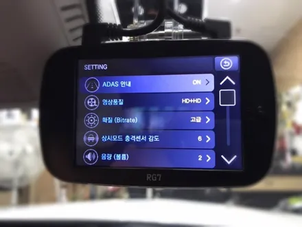 벤츠e300 rg7블랙박스.cellstar보조배터리  장착해보자 .왕십리블랙박스.보조배터리장착점.튜닝커스텀 / 동대문구 장안동