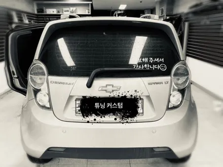 스파크 만도블랙박스 장착.중화동블랙박스장착점 / 동대문구 장안동