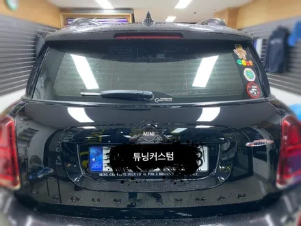bmw 미니컨트리맨 도어크롬몰딩.그릴크롬랩핑.군자동랩핑전문점.튜닝커스텀 / 동대문구 장안동