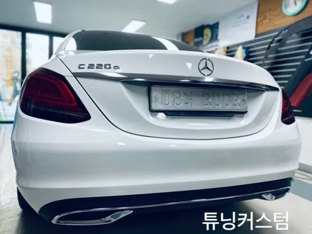 벤츠 c220d 도어크롬랩핑 해볼까요.군자동랩핑전문점.튜닝커스텀 / 동대문,광진구,중랑구