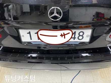 벤츠 b200 다이아몬드그릴교환 및 크롬랩핑 작업 송파랩핑전문점.튜닝커스텀 / 동대문,광진구,중랑구