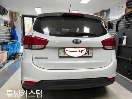 뉴카렌스 스피커교환 해보자.장안동카오디오.튜닝커스텀 / 동대문,광진구,중랑구