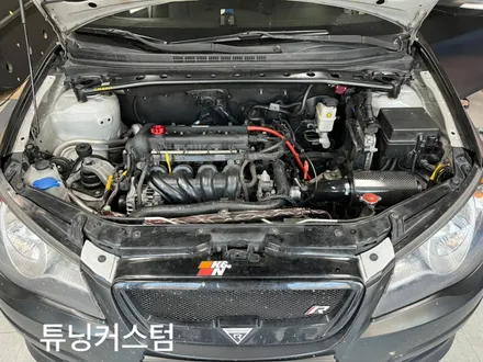 아반떼hd 배터리 트렁크 이동 및 배터리교환 작업.왕십리배터리전문점.튜닝커스텀 / 동대문,광진구,중랑구