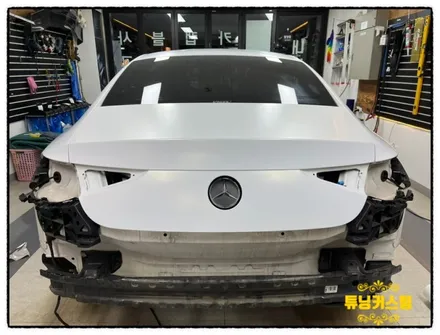 벤츠 cls 400d 전체 랩핑 제거 후 전체 랩핑 후 세차 만들어 보자^^ / 동대문,광진구,중랑구