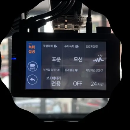 벤츠 s350 파인뷰 x950 power. 에코파워팩 12c 보조배터리 장착 후 내 차량을 보호해 보자. / 동대문구 장안동