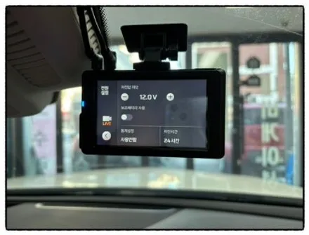 벤츠 e300 파인뷰 lxq500 power 블랙박스를 장착해 보자!! / 동대문구 장안동
