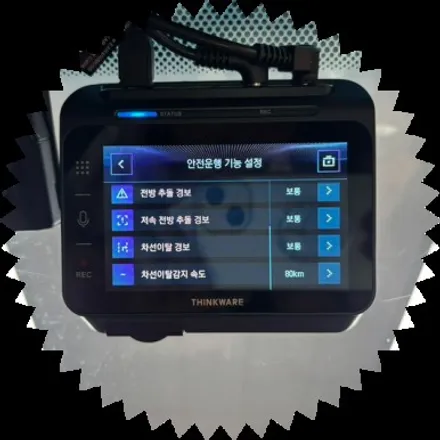 포르테 쿱 아이나비 블랙박스. 커넥티드 및 후방카메라 장착!! / 동대문구 장안동