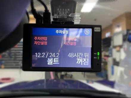미니 컨버터블 쿠퍼 블랙박스.하이패스 시공.동대문하이패스.블랙박스장착점.튜닝커스텀 / 동대문구 장안동