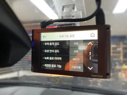 bmw 520d 아이나비블랙박스 및 에코파워팩10c보조배터리 시공.장안동블랙박.보조배터리장착점.튜닝커스텀 / 동대문구 장안동