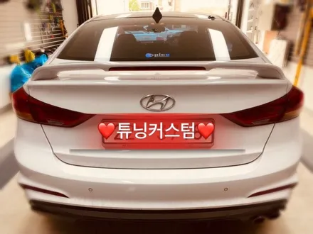 아반떼ad 루프스킨 시공 해보자.장안동랩핑전문점.튜닝커스텀 / 동대문구 장안동