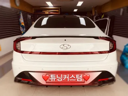 쏘나타dn8 셀로트 마이너스접지 해보자.동대문접지전문점.튜닝커스텀 / 동대문구 장안동