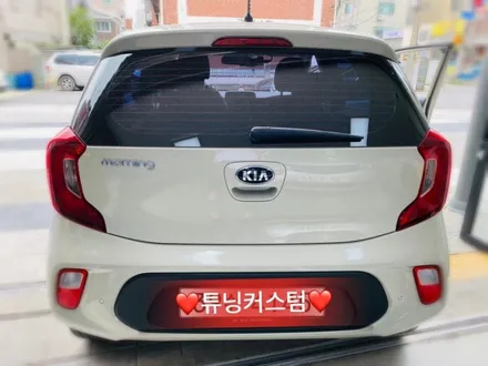 올뉴모닝 에어컨 향균필러교환 및 사이드미러수리 해보자.장안중화동사이드미러수리전문점.튜닝커스텀 / 동대문구 장안동