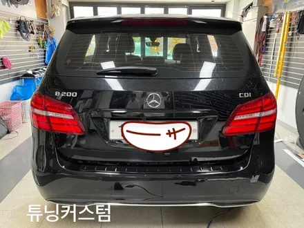 벤츠 b200 다이아몬드그릴교환 및 크롬랩핑 작업 송파랩핑전문점.튜닝커스텀 / 동대문,광진구,중랑구