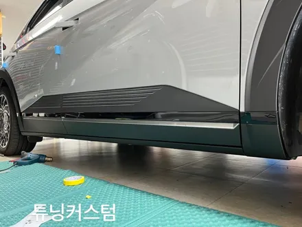 아이오닉5 부분랩핑 해보자.군자동랩핑전문점.튜닝커스텀 / 동대문,광진구,중랑구