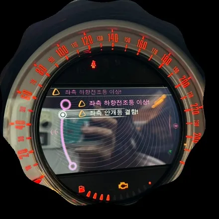 미니 컨트리맨 후방카메라 장착과 전조등. 안개등 교환!!! / 동대문구 장안동