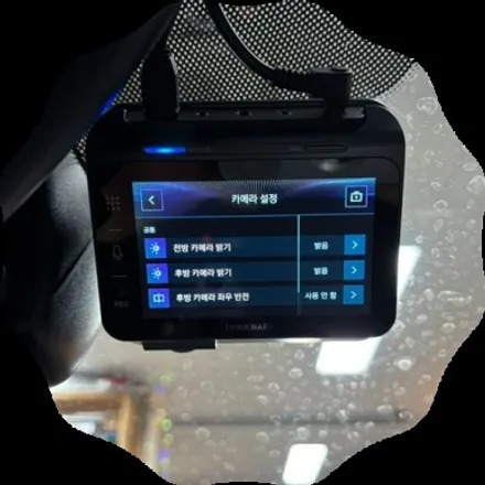 아우디 a3 아이나비 qxd1 plus 블랙박스로 교환해 보자!! / 동대문구 장안동