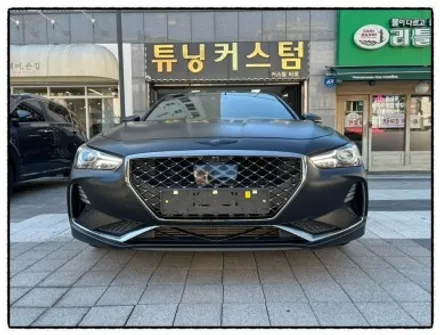 제네시스 g70 전체 랩핑으로 새로운 변신해 보자^^ / 동대문구 장안동