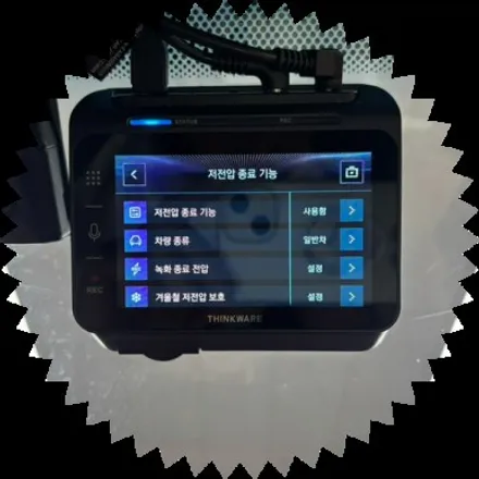 포르테 쿱 아이나비 블랙박스. 커넥티드 및 후방카메라 장착!! / 동대문구 장안동