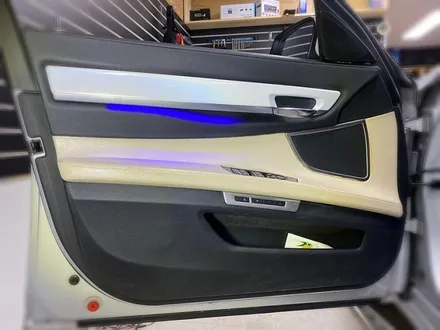 bmw 750li  3M Gloss Flip Ghost Pearl 유광 고스트 펄 실내랩핑 시공.동대문bmw실내랩핑전문점.튜닝커스텀 / 동대문구 장안동