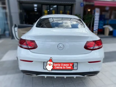 벤츠 c200 쿠페 코원 오토캡슐 AF3 블랙박스 시공.중화동블랙박스장착점.튜닝커스텀 / 동대문구 장안동