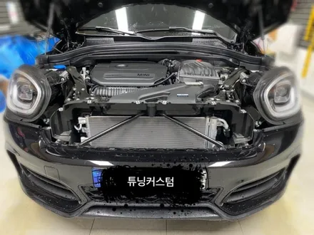 bmw 미니컨트리맨 도어크롬몰딩.그릴크롬랩핑.군자동랩핑전문점.튜닝커스텀 / 동대문구 장안동