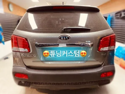 쏘렌토r 라디오 정검해보자.중화동카오디오전문점.튜닝커스텀 / 동대문구 장안동
