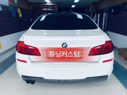 bmw520d 범퍼도색 시공 해보자.장안동범퍼도색.튜닝커스텀 / 동대문구 장안동