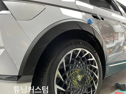 아이오닉5 부분랩핑 해보자.군자동랩핑전문점.튜닝커스텀 / 동대문,광진구,중랑구