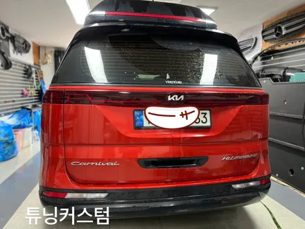 올뉴카니발 사고 후 랩핑재시공 해보자.장안동랩핑전문점.사고보험랩핑 / 동대문,광진구,중랑구