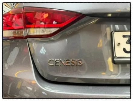 제네시스 g330 차량 신형 엠블럼과 g80 레터링 교환으로 업그레이드해 보자!! / 동대문구 장안동