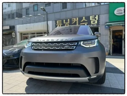 랜드로버 디스커버리 3m 2080 샤틴 다크 그레이 색상으로 랩핑 하면 어떤 변화가 생길까?? / 동대문구 장안동