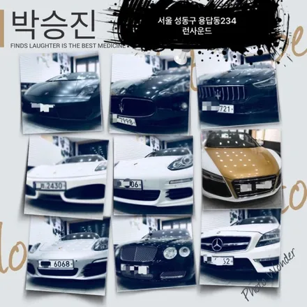 #제네시스 포칼ps165f 스피커 장착해보자.장안동카오디오전문점.런사운드 / 동대문구 장안동