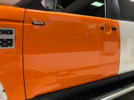 랜드로버 디스커버리 3m 2080  gloss burnt orange 랩핑.동대문랩핑전문점.튜닝커스텀 / 동대문구 장안동