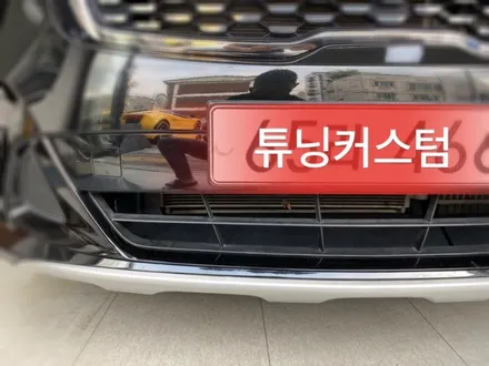 올뉴쏘렌토 범퍼조각 맞춰보자.중화동범퍼수리.튜닝커스텀 / 동대문구 장안동