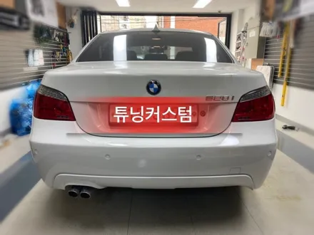 bmw528i 범퍼수리도색 해보자.중화동범퍼도색.튜닝커스텀 / 동대문구 장안동