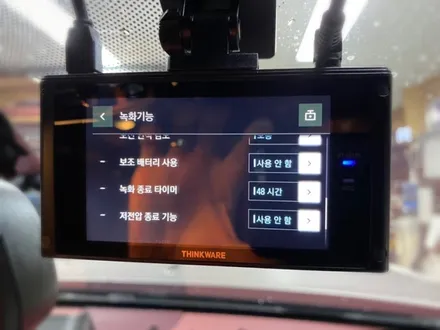 롤스로이스 레이스 아이나비qxd7000블랙박스.엠피온하이패스 시공.장안동블랙박스.하이패스장착점.튜닝커스텀 / 동대문구 장안동