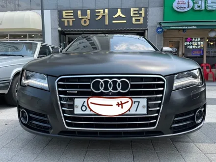 아우디 a7 사틴블랙전체랩핑.장안동랩핑전문점.튜닝커스텀 / 동대문,광진구,중랑구