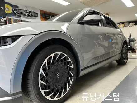 아이오닉5 부분랩핑 해보자.군자동랩핑전문점.튜닝커스텀 / 동대문,광진구,중랑구