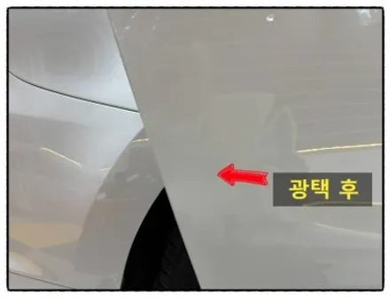 올뉴카니발 접촉 사고 후 도어 판금도색과 트렁크 식빵등 설치해 보자!! / 동대문구 장안동