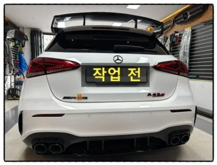 벤츠 a45 amg 그릴크롬랩핑. 대시보드 몰딩 교환. 범퍼디퓨저라인랩핑 작업해보자!! / 동대문구 장안동