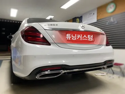 벤츠 s350d 범퍼랩핑 제시공 해보자.중화동랩핑.튜닝커스텀 / 동대문구 장안동