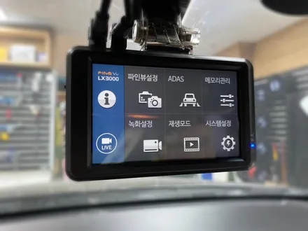 k5 n7000네비게이션매립 및 lx3000블랙박스 시공.왕십리네비매립.블랙박스장착점.튜닝커스텀 / 동대문구 장안동