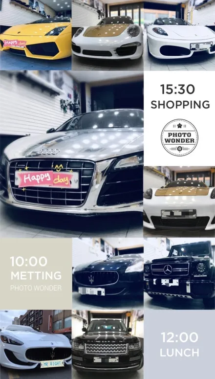 롤스로이스 고스트  리어유리 복원 및 랩핑 시공.장안동복원전문점.튜닝커스텀 / 동대문구 장안동