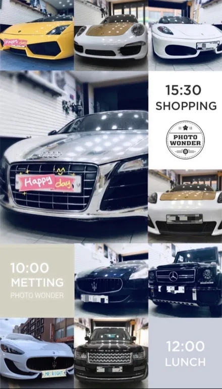 벤츠e350 테일램프수리 및 범퍼단차잡아보자.동대문테일램프수리.튜닝커스텀 / 동대문구 장안동