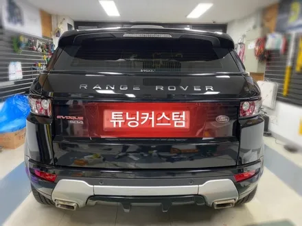 레인지로버 이보크 전체랩핑제거 및 전체랩핑제시공 해보자.왕십리랩핑전문점.튜닝커스텀 / 동대문구 장안동