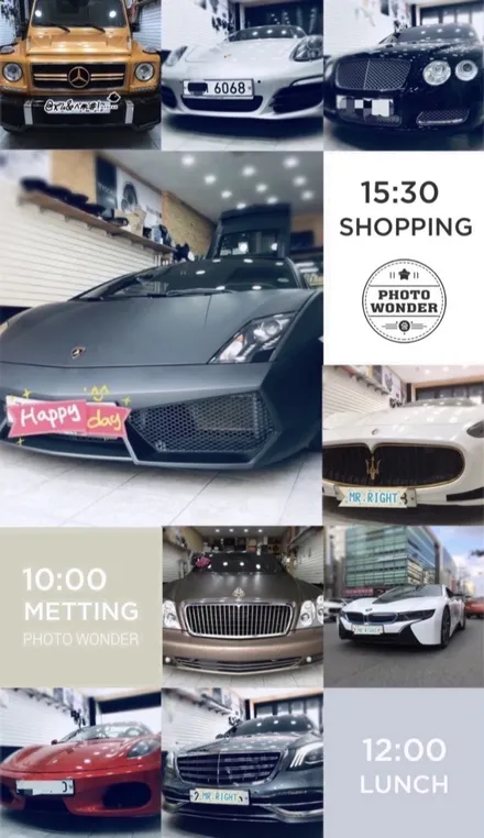 에디슨 ev smart ev z 모스코니 피코앰프 시공.장안동카오디오전문점.튜닝커스텀 / 동대문구 장안동