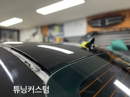 벤츠 s350 전체랩핑제거 및 랩핑작업.동대문랩핑전문점.튜닝커스텀 / 동대문,광진구,중랑구
