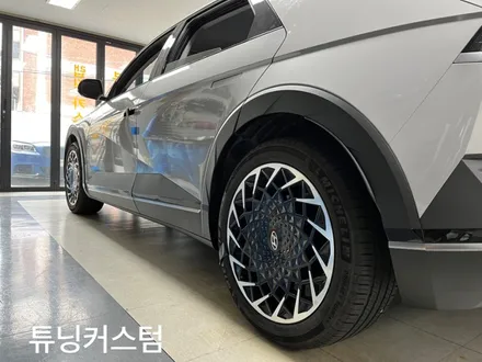아이오닉5 부분랩핑 해보자.군자동랩핑전문점.튜닝커스텀 / 동대문,광진구,중랑구
