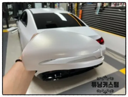 벤츠 cls 400d 전체 랩핑 제거 후 전체 랩핑 후 세차 만들어 보자^^ / 동대문,광진구,중랑구